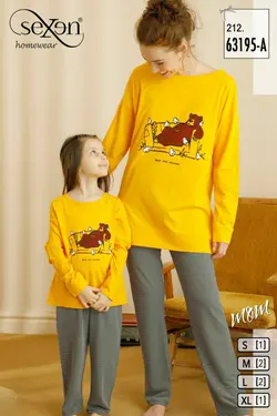 بلوز شلوار راحتی بچه گانه سکسن کد63195