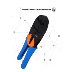 آچار شبکه Tools برند K-net Plus مدل KP-N1090 4.6.8