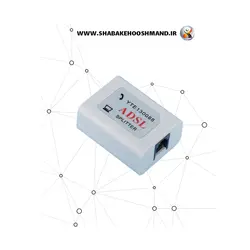 اسپلیتر (SPLITTER) ADSL برند K-Net مدل K-N1115