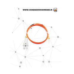پیتگیل فیبر نوری (SC Pigtail) مولتی مود