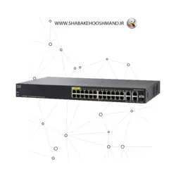 سوئیچ شبکه 28 پورت مدیریتی PoE برند Cisco مدل SG350-28P