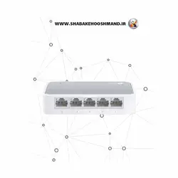 سوئیچ شبکه 5 پورت برند TP-Link مدل TL-SF1005D