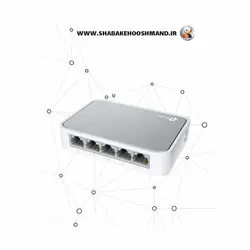 سوئیچ شبکه 5 پورت برند TP-Link مدل TL-SF1005D