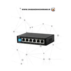 سوئیچ شبکه 6 پورت +PoE برند D-Link مدل DGS-F1006P-E
