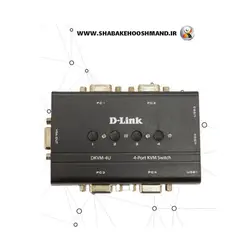 سوئیچ KVM USB چهار پورت برند D-Link مدل DKVM-4U