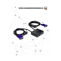 سوئیچ KVM USB دو پورت برند D-Link مدل DKVM-222