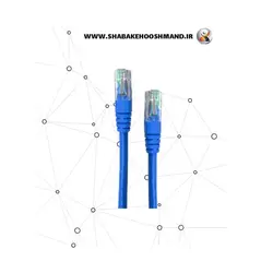 کابل شبکه پچ کورد UTP Cat6 لگراند (Legrand) ایرانی