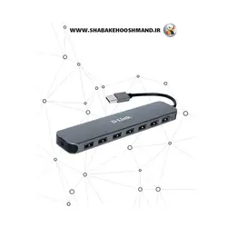 هاب 7 پورت USB2.0 برند D-Link مدل DUB-H7
