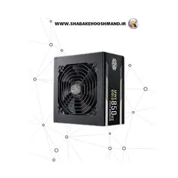 پاور MWE Gold 850 V2 Full Modular برند Cooler Master