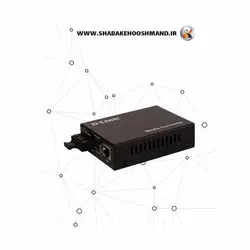 مبدل مدیا (Media Converter) برند D-Link مدل DMC-700MSC
