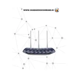 روتر بی سیم Archer C20 _V4 برند TP-Link مدل AC750
