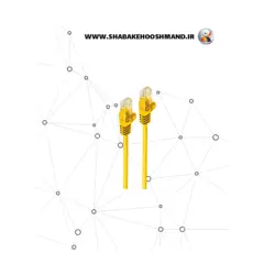 پچ کورد شبکه یو-تی-پی cat6 یو بی نت UB-NET