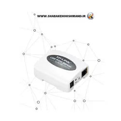 پرینت سرور تک پورت USB2.0 برند TP-Link مدل TL-PS110U