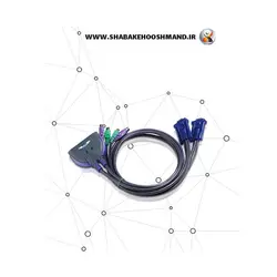 کابل KVM دو پورت PS/2 VGA برند ATEN مدل CS62S