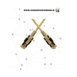 کابل شبکه پچ کورد CAT6E UTP برند Leoni مدل 9A050032