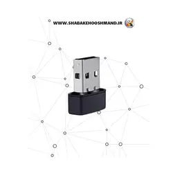 کارت شبکه Knet K-UW153 300Mbps Wireless-N USB Adapter