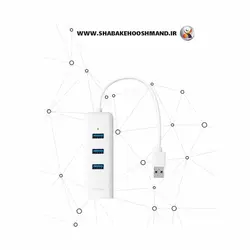 هاب 3 پورت USB 3.0 برند TP-Link مدل UE330