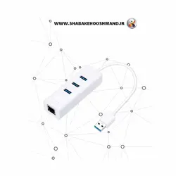 هاب 3 پورت USB 3.0 برند TP-Link مدل UE330