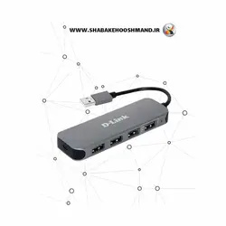 هاب 4 پورت USB 2.0 برند D-Link مدل DUB-H4