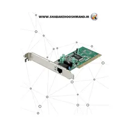 کارت شبکه PCI گیگابیتی برند D-Link مدل DGE-528T