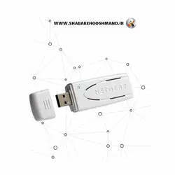 کارت شبکه USB برند NETGEAR مدل (‎WNDA3100) lanusb n300