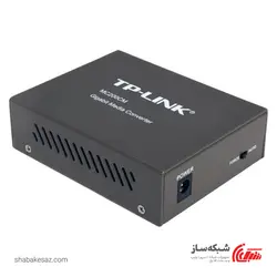 قیمت و خرید مدیا کانورتور تی پی لینک Tp-link MC200CM مالتی مد - شبکه ساز