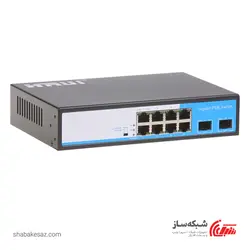 قیمت و خرید سوئیچ اچ اریوای HRUI HR901-AFG-82NS دسکتاپ 8 پورت 10/100/1000Mbps با 2 پورت SFP - شبکه ساز