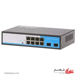 قیمت و خرید سوئیچ اچ اریوای HRUI HR901-AFG-82NS دسکتاپ 8 پورت 10/100/1000Mbps با 2 پورت SFP - شبکه ساز