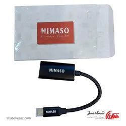 قیمت و خرید مبدل نیماسو Nimaso X002455WL7 تبدیل Type C به HDMI - شبکه ساز