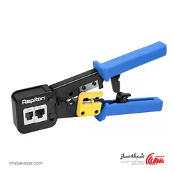 قیمت و خرید آچار میان گذر رپیتون Rapiton RP-C2R پرس سوکت شبکه RJ45 - شبکه ساز