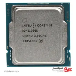 قیمت و خرید پردازنده اینتل Intel Core i9-11900K tray سری Rocket Lake - شبکه ساز
