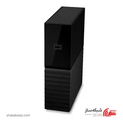 قیمت و خرید هارد اکسترنال وسترن دیجیتال Western Digital WDBBGB0180HBK My Book ظرفیت 18TB - شبکه ساز