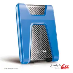 قیمت و خرید هارد اکسترنال ای دیتا ADATA HD650 ظرفیت 5TB - شبکه ساز
