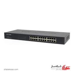 قیمت و خرید سوئیچ تی پی لینک TP-LINK TL-SG1024 گیگابیت 24 پورت رکمونت - شبکه ساز