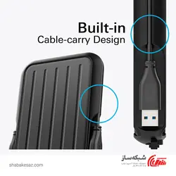 قیمت و خرید هارد اکسترنال سیلیکون پاور Silicon power Armor A66 ظرفیت 4TB - شبکه ساز