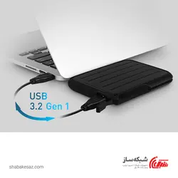 قیمت و خرید هارد اکسترنال سیلیکون پاور Silicon power Armor A66 ظرفیت 4TB - شبکه ساز