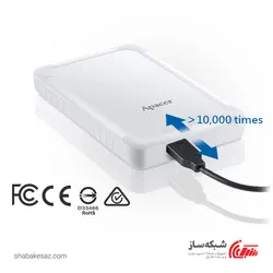 قیمت و خرید هارد اکسترنال اپیسر Apacer AC532 ظرفیت 2TB - شبکه ساز