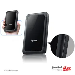 قیمت و خرید هارد اکسترنال اپیسر Apacer AC532 ظرفیت 2TB - شبکه ساز