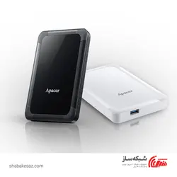 قیمت و خرید هارد اکسترنال اپیسر Apacer AC532 ظرفیت 2TB - شبکه ساز