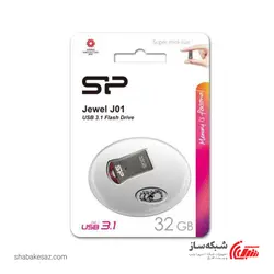 قیمت و خرید فلش مموری سیلیکون پاور silicon power j01 ظرفیت 32 گیگابایت USB3.2 - شبکه ساز