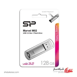 قیمت و خرید فلش مموری سیلیکون پاور Silicon Power Marvel M02 ظرفیت 128 گیگابایت USB 3.2 - شبکه ساز