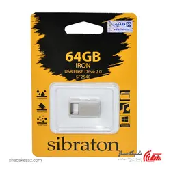 قیمت و خرید فلش مموری سیبراتون Sibraton SF2540-IRON ظرفیت 64 گیگابایت USB2.0 - شبکه ساز