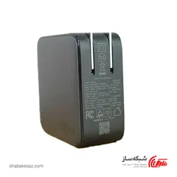 قیمت و خرید شارژر دیواری 100W یوگرین Ugreen CD226 40747 فست شارژ PD - شبکه ساز