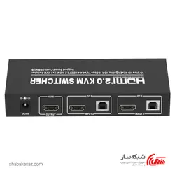 قیمت و خرید کی وی ام سوئیچ HDMI تی سی تی TCT Kvm ksw-21u با 2 پورت USB - شبکه ساز
