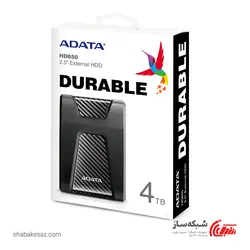 قیمت و خرید هارد اکسترنال ای دیتا ADATA HD650 ظرفیت 4TB - شبکه ساز