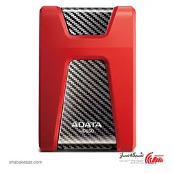 قیمت و خرید هارد اکسترنال ای دیتا ADATA HD650 ظرفیت 4TB - شبکه ساز