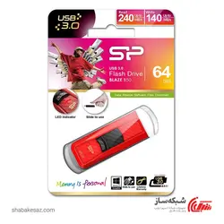 قیمت و خرید فلش مموری سیلیکون پاور Silicon Power Blaze B50 ظرفیت 64 گیگابایت USB 3.2 - شبکه ساز