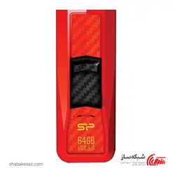 قیمت و خرید فلش مموری سیلیکون پاور Silicon Power Blaze B50 ظرفیت 64 گیگابایت USB 3.2 - شبکه ساز