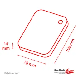 قیمت و خرید هارد اکسترنال توشیبا Toshiba Canvio Basics ظرفیت 5TB - شبکه ساز