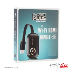 قیمت و خرید دانگل انتقال تصویر کی نت پلاس K-netplus KP-DHWF2160 - شبکه ساز